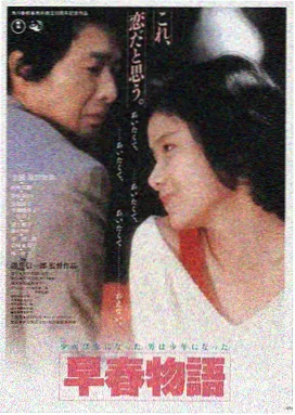 免费追剧网站在线观看 狂飙