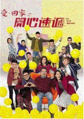 免费追剧网站在线观看 大江大河