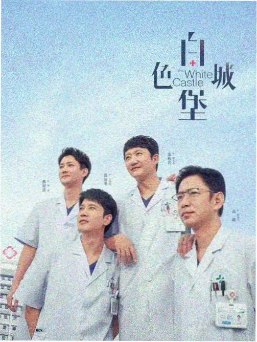 免费追剧网站在线观看 霸王别姬